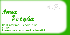 anna petyka business card